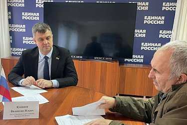 Футбольный клуб мамочек попросил помощи